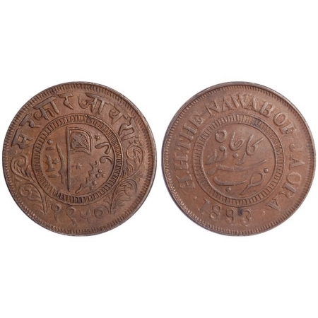 Jaora, Copper (2), paisa and 2 paisa, in the name of Muhammad Ismail, AD 1893 & 1894, (KM 