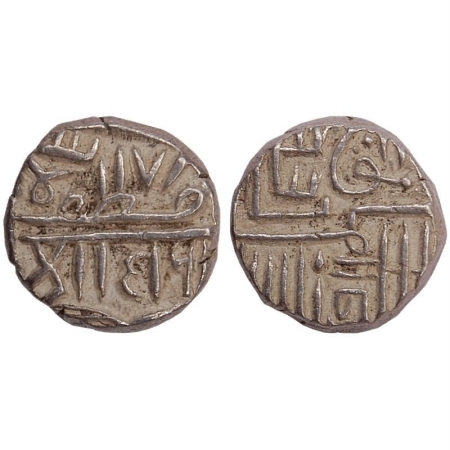 Junagadh, Silver Kori, Shri Diwan, in the name of Muzaffar Shah III, (Frozen year AH 978),