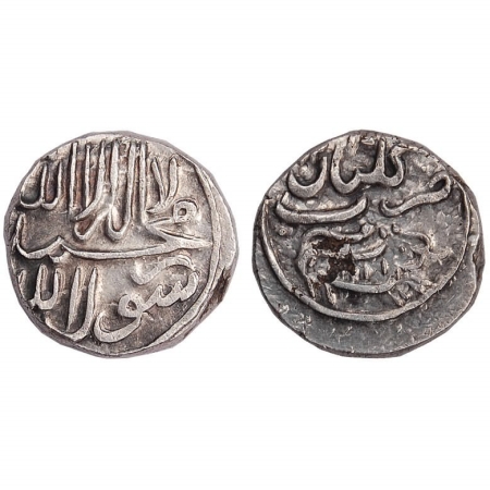 Kalyani (Hyderabad Feudatories), Silver Rupee, Mint Kalyani, in the name of Nawab Mohammad
