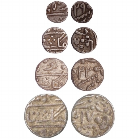 Kota, Silver (4), 1/8 , 1/ 4 , 1/2 and rupee, in the name of Queen Victoria & Chattar Sing