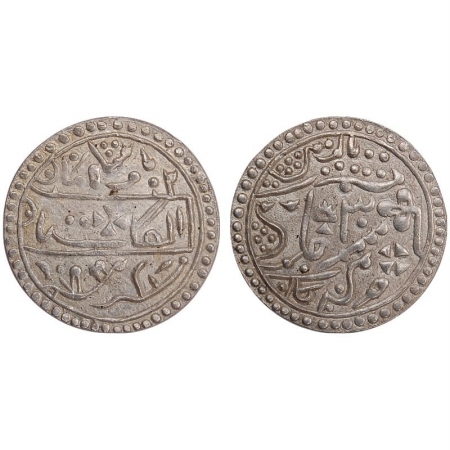 Kota, Silver Nazarana Rupee, in the name of Queen Victoria & Chattar Singh, RY 30 (KM 60).
