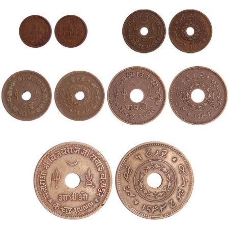Kutch, Copper (5), machine struck-Trambiyo, Dhinglo, Dhabu, Paylo, Adhio, (Y 76, 77, 78, 7