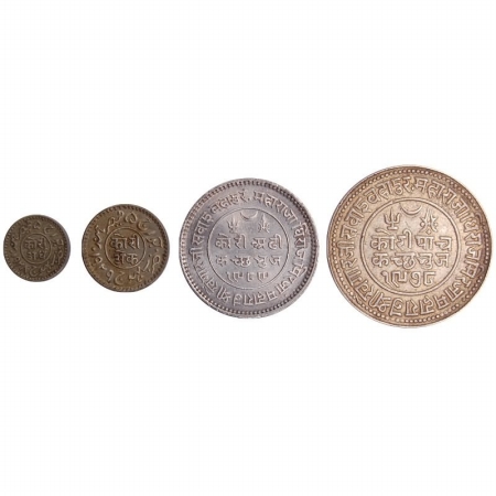 Kutch, Silver (4) 1/2, 1, 2 ½ & 5 Kori, in the name of Khengarji III. (4 coins) Very Fine,