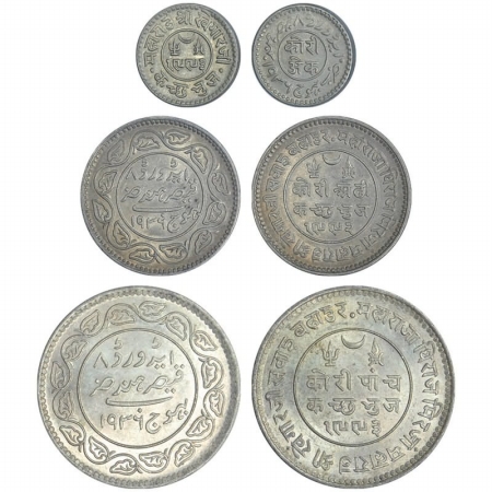 Kutch, Silver (3) 1, 2 ½ & 5 Kori, in the name of Edward VIII and Khengarji III, (3 coins)