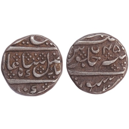 Mysore, Silver 1/4 Rupee (Pavali), Mint Mysore, in the name of Dewan Purnaiya, RY 45 (C 20