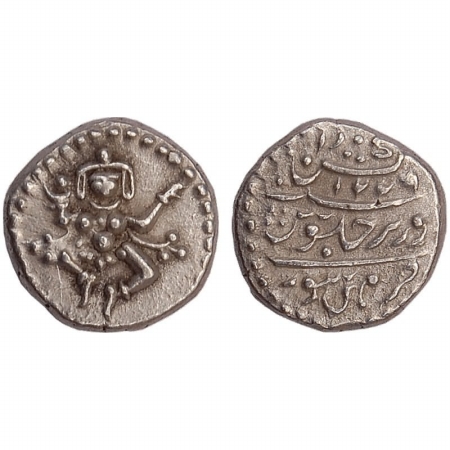Mysore, Silver 1/4 Pavali, Mint Mysore, in the name of Krishna Raja Wodeyar, AH 1247(C 202