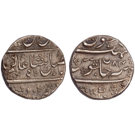 Mysore, Silver 1/2 Rupee, Mint Nagar, in the name of Krishna Raja Wodeyar (C 206a). Very F
