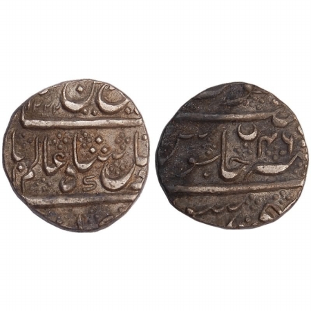 Mysore, Silver Rupee, Mint Mysore, AH 1222, RY 46 (207). Very Fine.