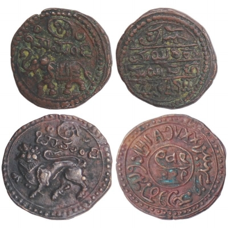 Mysore, Copper (2), 20 and 25 Cash, in the name of Dewan Purnaiya & Krishna Raja Wodeyar (