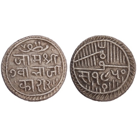 Nawanagar, Silver 2 ½ Kori, in the name of Jam Vibhaji, V. S. 1950, (KM 21). Extremely Fin