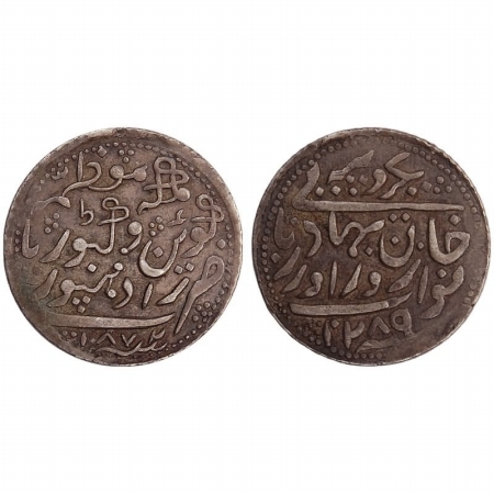 Radhanpur, Silver Rupee, in the name of Zorawar Khan, AD 1872 & AH 1285, (KM 11). Very Fin