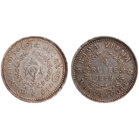 Travancore, Silver 1/4 Rupee, Rama Varma VI, AD 1889 (Y 35.1). Very Fine, Scarce.