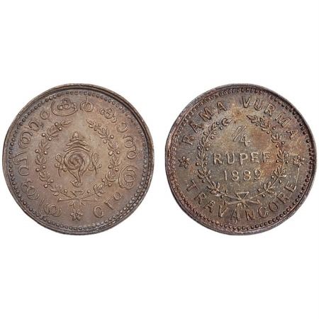 Travancore, Silver 1/4 Rupee, Rama Varma VI,AD 1889 (Y 35.1). Extremely Fine, Rare.