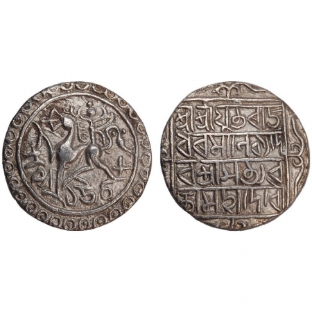 Tripura, Silver Rupee, Rajdhara Manikya with Queen Sri Satyavati Mahadeva, SE 1508 (KM 97)