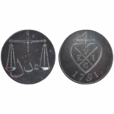 Bombay Presidency, Copper Proof 2 Pice, AD 1791, Bale mark type, (KM 196). UNC, Rare.