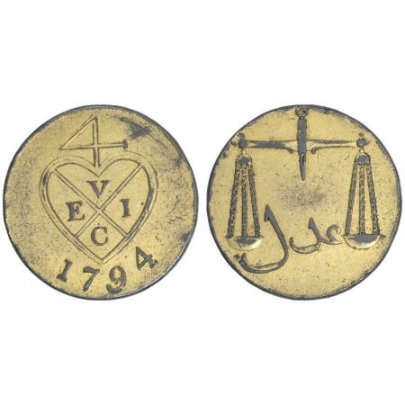 Bombay Presidency, Copper Gilt Proof 2 Pice, 1794, Bale mark type, (KM 196a), Gilt slightl