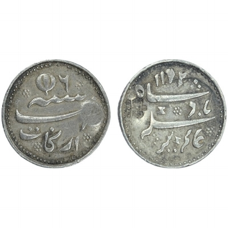 Madras Presidency, Silver 1/4 Rupee, Arcat Mint, counter marked crown (for use in Ceylon),
