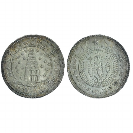 Madras Presidency, Silver 1/2 Pagoda, undated (AD 1808 -1811) obv. Value in English and Pe