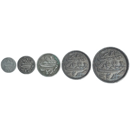 Madras Presidency, Silver (5), 1/16, 1/8, 1/4, 1/2 and Rupee, Arcat Mint, in the name of A