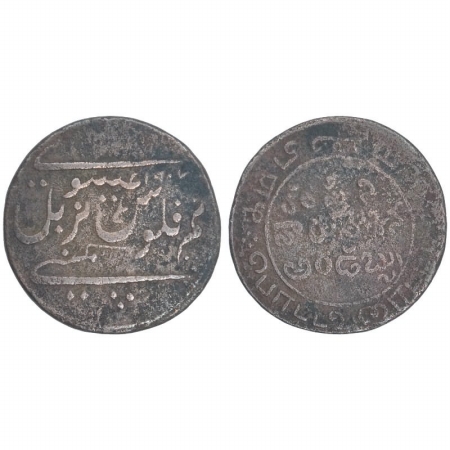 Madras Presidency, Copper 1/2 Dub (10 cash), AD 1807, value in Persian Telugu and Tamil (K