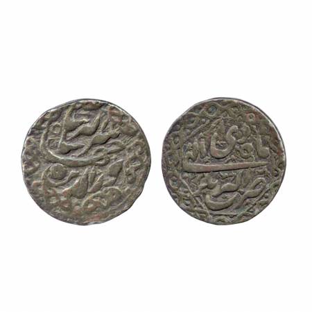 Jahangir, Silver Rupee, Akbar Nagar Mint, Di Month , AH (1)024, RY 8, Very Fine, Scarce