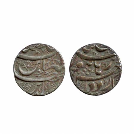 Jahangir, Silver Rupee, Burhanpur Mint, Din Panah couplet, RY 7, (KM 149.10). Very Fine, S