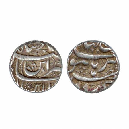 Jahangir, Silver Rupee, Burhanpur Mint, Din Panah Couplet, (KM 149.10), Extremely Fine, Sc