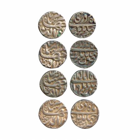 Jahangir, Silver Rupee (4), Jahangir Nagar Mint, Month Farwardin RY 17, Khurdad RY 21, Aba
