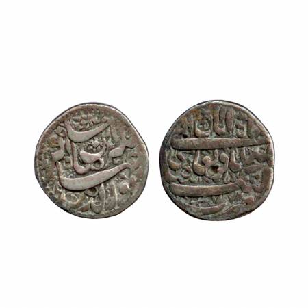 Jahangir, Silver Rupee, Katak Mint, Aban Month, RY 7. Unpublished. Very Fine, Extremely Ra