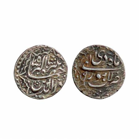 Jahangir, Silver Rupee, Lahore Mint, Di Month, RY 9, (KM 145.11). About Extremely Fine, Ra