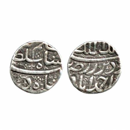 Jahangir as Salim, Silver ½ Rupee, Ahmedabad Mint, Azar Month, RY 50 of Akbar, (Similar to