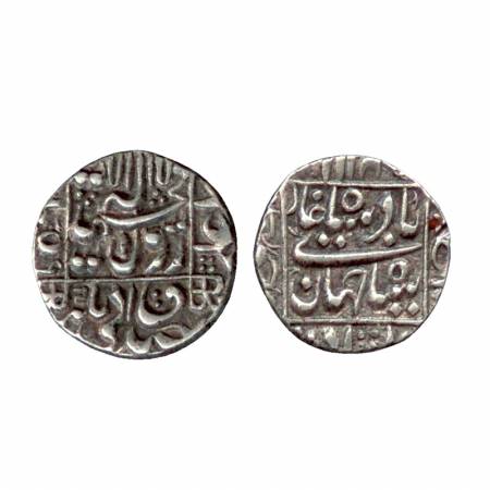 Shah Jahan, Silver ½ Rupee, Junagadh Mint, (Partly Visible), RY 9 (on reverse), (KM 218.15