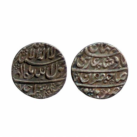 Shah Jahan, Silver Rupee, Burhanpur Mint, RY Ahad, Bahaman Month, (KM 222.5). Extremely Fi