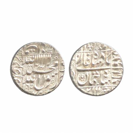 Shah Jahan, Silver Rupee, Daultabad Mint, AH 1065, RY 29, Central inscription within squar