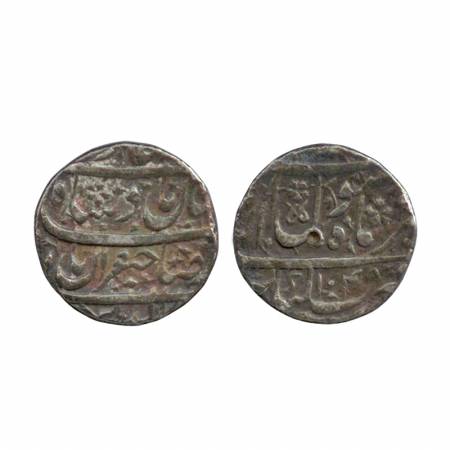 Shah Jahan, Silver Rupee, Katak Mint, AH 1048, Mihr Month? (KM 224.13). Very Fine, Rare