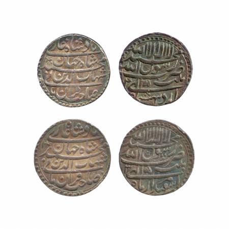 Shah Jahan, Silver Rupee (2), Patna Mint, AH 1040, RY 4, Ardibihisht Month, AH 1040, RY 3,