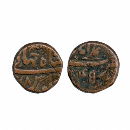 Shah Jahan, Copper Dam, Ahmedabad Mint, AH (10) 45, RY 8, (KM 206.9). Very Fine +, Rare