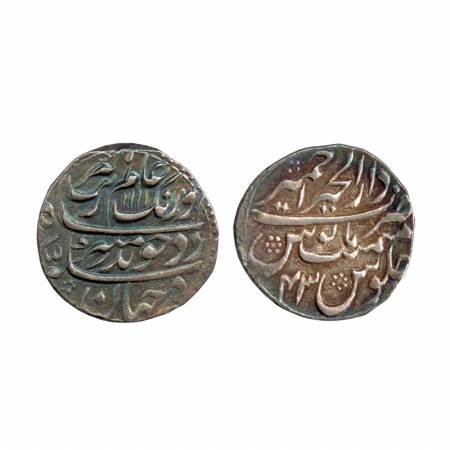 Aurangzeb, Silver Rupee, Dar-ul-Khair, Ajmer Mint, AH 1111, RY 43, (KM 300.5). Extremely F