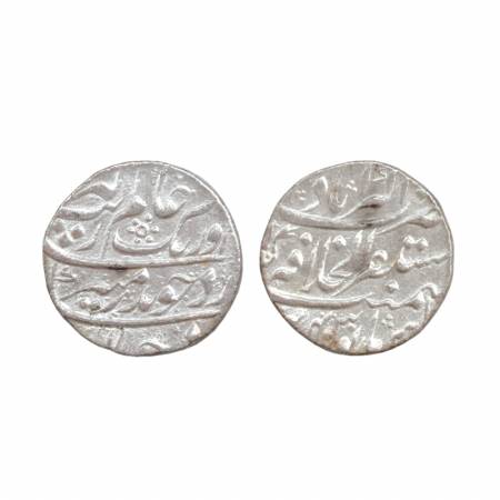 Aurangzeb, Silver Rupee, Akbarabad Mint, RY 40, (KM 300.6). Very Fine+
