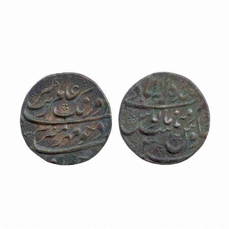 Aurangzeb, Silver Rupee, Balda Allahabad Mint, RY 3, (KM 300.11). Very Fine, Scarce