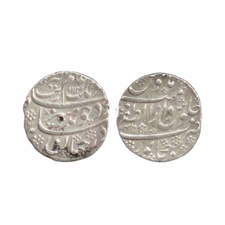 Aurangzeb, Silver Rupee, Dar-uz-Zafar Bijapur Mint, AH 1114, RY 46, (KM 300.23). Very Fine