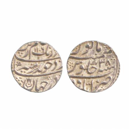 Aurangzeb, Silver Rupee, Itawa Mint, AH 1106, RY 38, (KM 300.39). About Extremely Fine, Sc