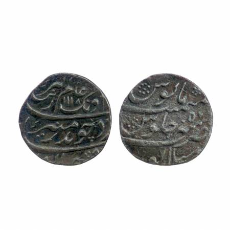 Aurangzeb, Silver Rupee, Mailapur Mint, AH 1118, RY 50, (KM 300.57). with some black plati