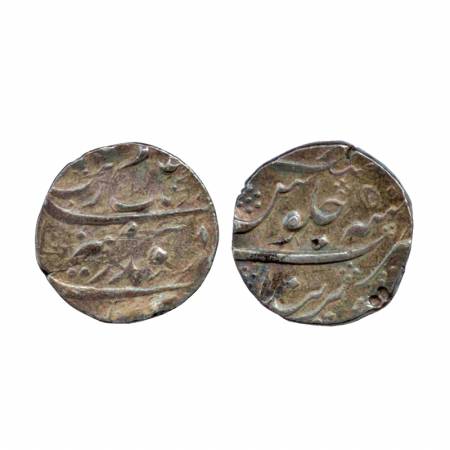 Aurangzeb, Silver Rupee, Purenda Mint, AH 111x, RY 50, (KM 300.70) test punch on border. A