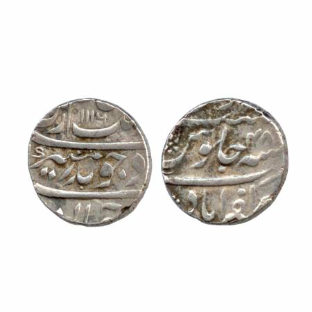 Aurangzeb, Silver Rupee, Zafarabad Mint, AH 1116, RY 48, (KM300.93). Very Fine+, Scarce