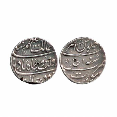 Azam Shah, Silver Rupee, Surat Mint, AH 1119, RY Ahad, (KM 332.5), (test cut on edge). Ver