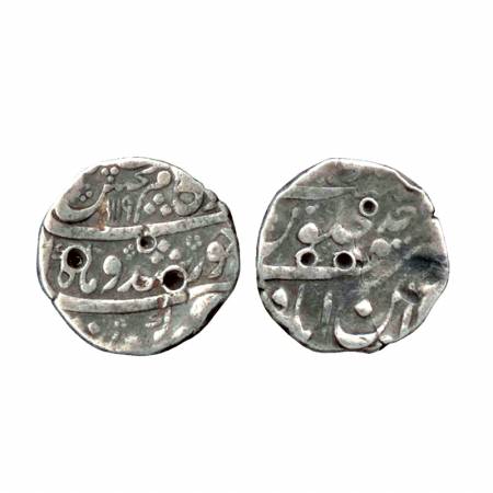 Kam Bakhsh, Silver Rupee, Ahsanabad Mint, AH 1119, RY Ahad, (KM 336.1), (a couple of test 