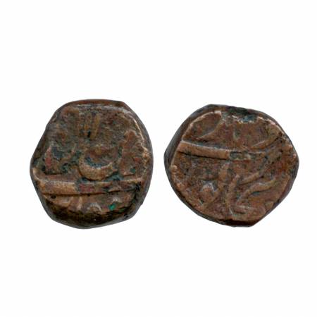 Kam Bakhsh, Copper Paisa, 13.59g, Dar uz-Zafar Bijapur Mint, in the name of 'Din Panah' (t