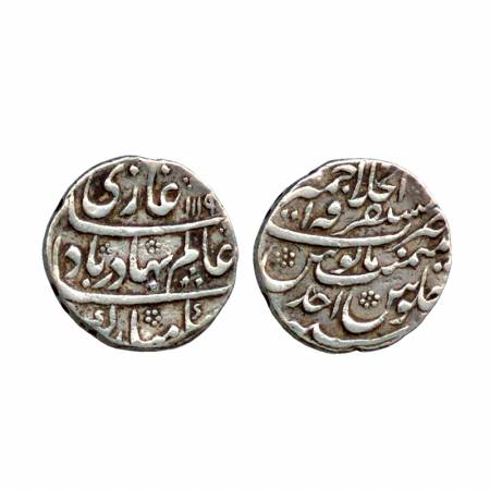Shah Alam I, Silver Rupee, Mustaqir-ul-Khilafat, Ajmer Mint, AH 1119, RY Ahad, (KM 348.4).
