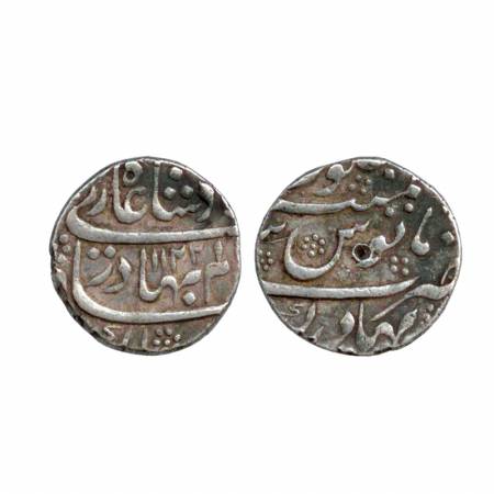 Shah Alam I, Silver Rupee, Bahadurgarh Mint, AH 1122, (KM 348.12). About Extremely Fine, V
